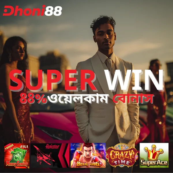 DHONI88 Maxwin Pola Gacor Hari Ini