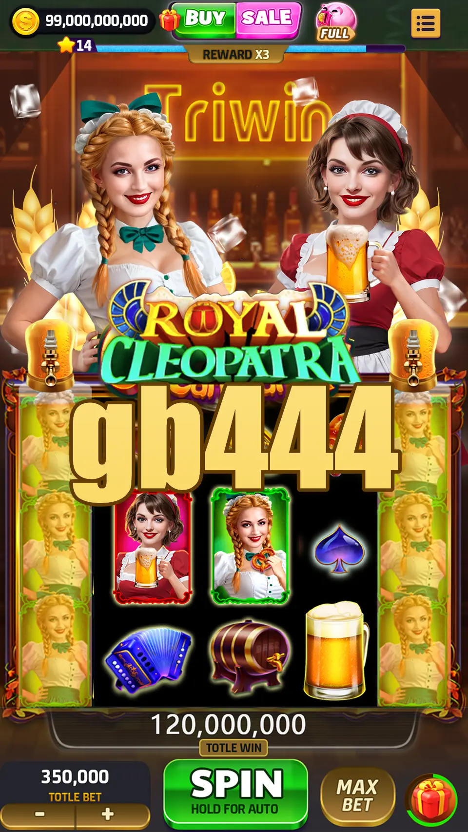 gb444 লগইন